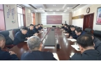深學細悟抓落實，實干篤行開新局 | 二公